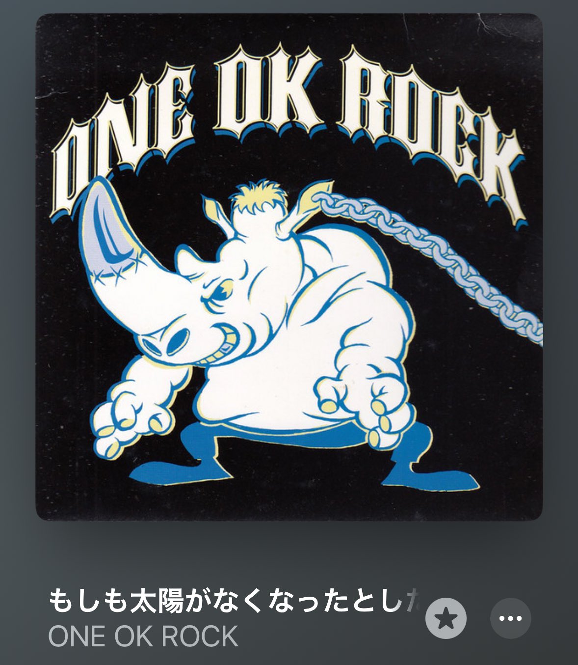 適当にワンオクフレンズ SKD