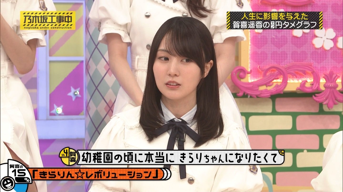 ⭐︎きらりん⭐︎ページ きらりん (@tsukino_kirara) / X