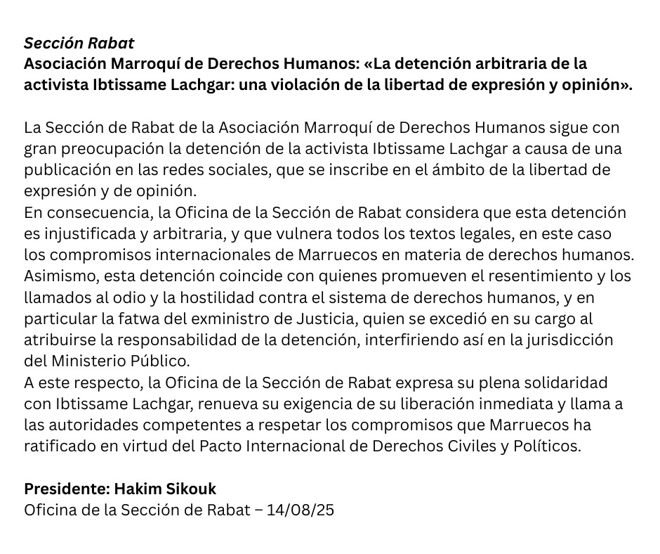 #FreeBetty 
Comunicado para pedir la excarcelación de Betty Lachgar en Marruecos. En la cárcel sin fianza ni información a familiares o amigas todo para hacerse una foto con una camiseta que decía " Allah es lesbiana"