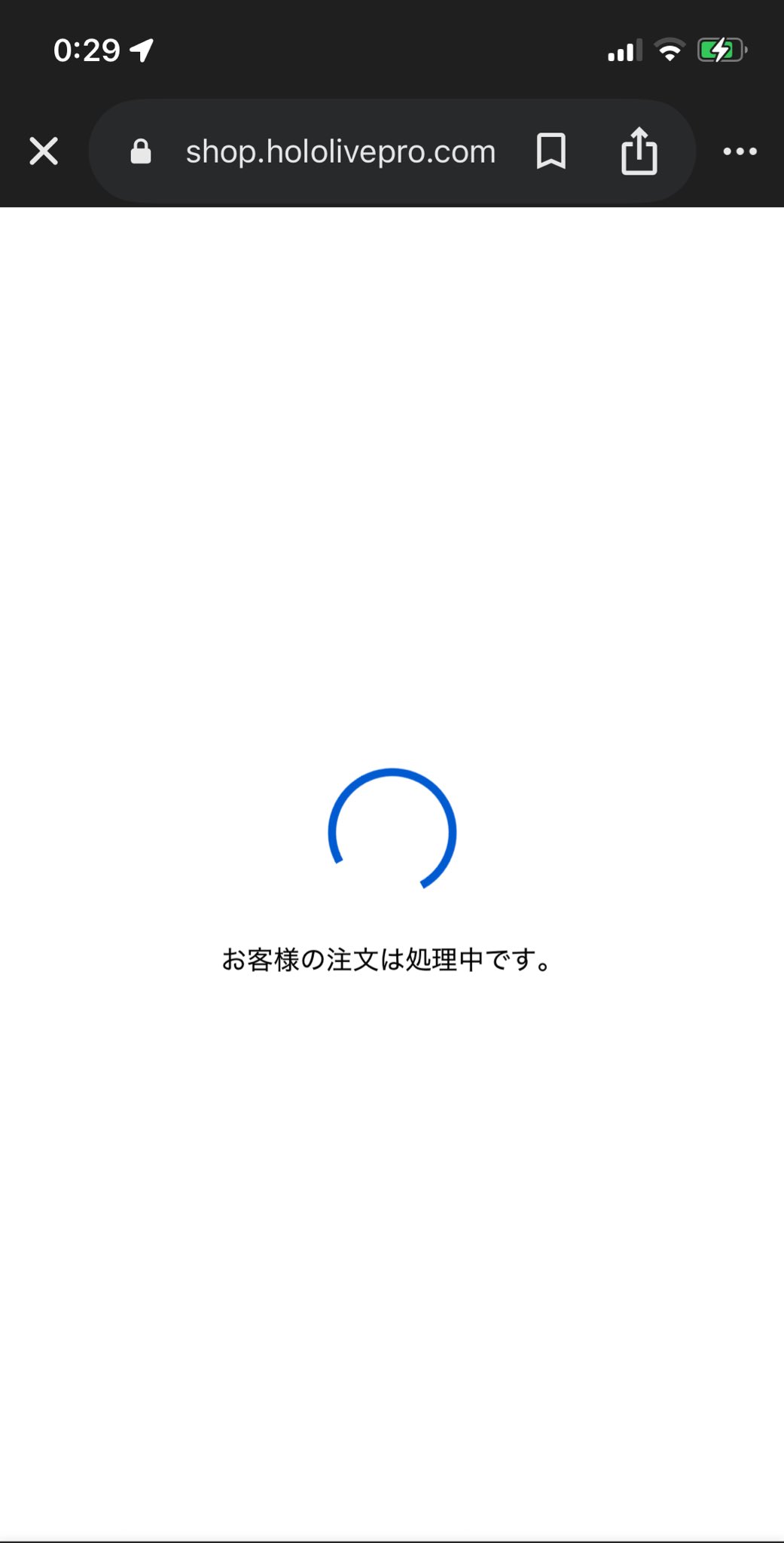 ぺぺぺさま確認ページ♡ にじぱぺ - Search / X