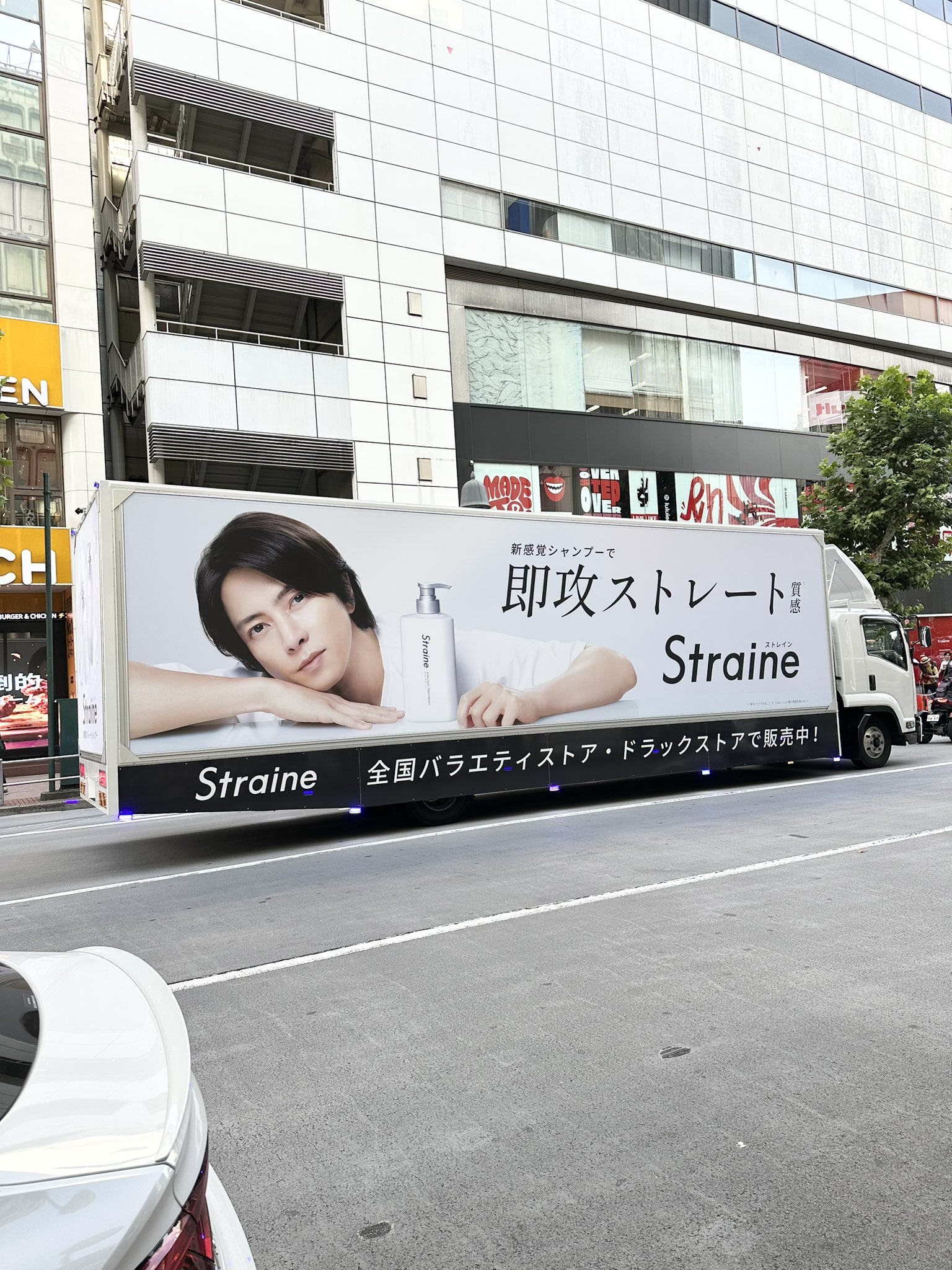大幅お値引済⭐︎レアな山Pの「最高の人生の終わり方」ポップ 大幅お値引済⭐︎レアな山Pの「最高の人生の終わり方」