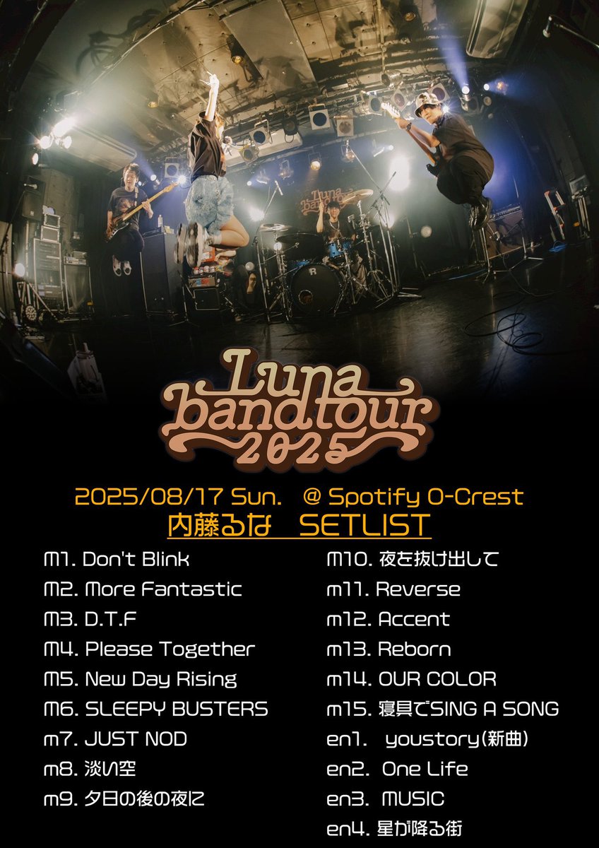 luna67_official's tweet photo. ツアーファイナルのセトリ！( ˘.˘ )✸✸

てらさんの新曲 "youstory" 歌わせていただきました✌🏼︎︎☁

そして "MUSIC" も気づいたかな…??
お手元に届くのもう少しまっててね🥹

#LunaTour25 https://t.co/XfRZYaxRbt