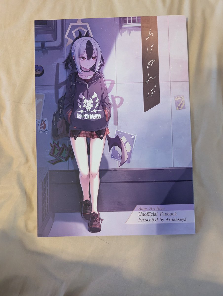 Arkas@C106土曜日 西て-22b (@ArkasAllenbird) / X