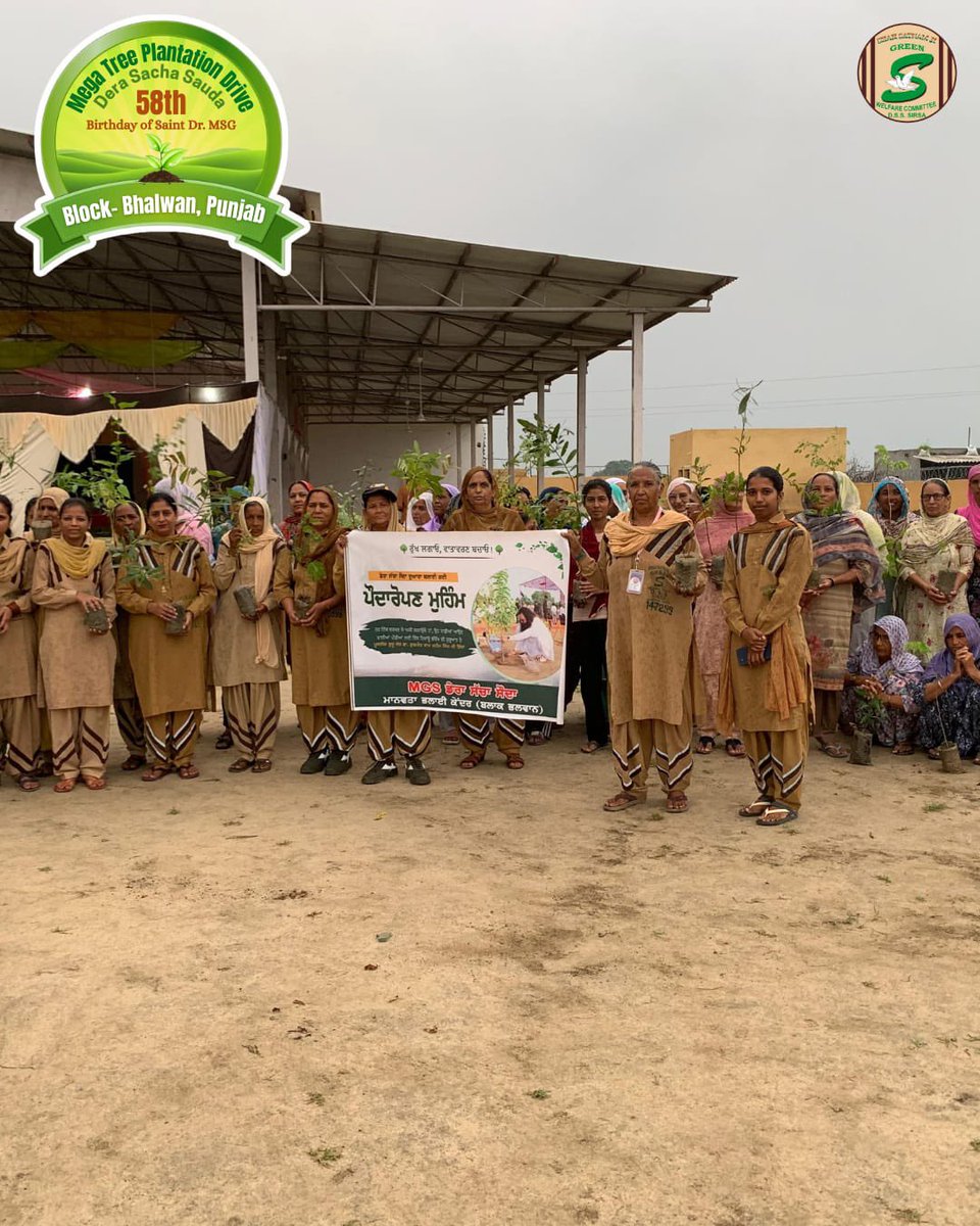 GreenSwelfares's tweet image. Leaves are the lungs of the earth, transforming sunlight into life-giving energy. 
On 58th MSG Bhandara, volunteers planted new sources of fresh air by giving roots to many saplings. Indeed a heartfelt gesture on a sacred day.