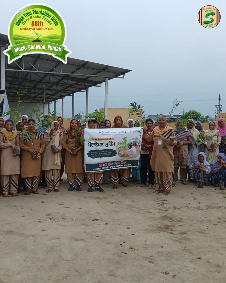 GreenSwelfares's tweet image. Leaves are the lungs of the earth, transforming sunlight into life-giving energy. 
On 58th MSG Bhandara, volunteers planted new sources of fresh air by giving roots to many saplings. Indeed a heartfelt gesture on a sacred day.