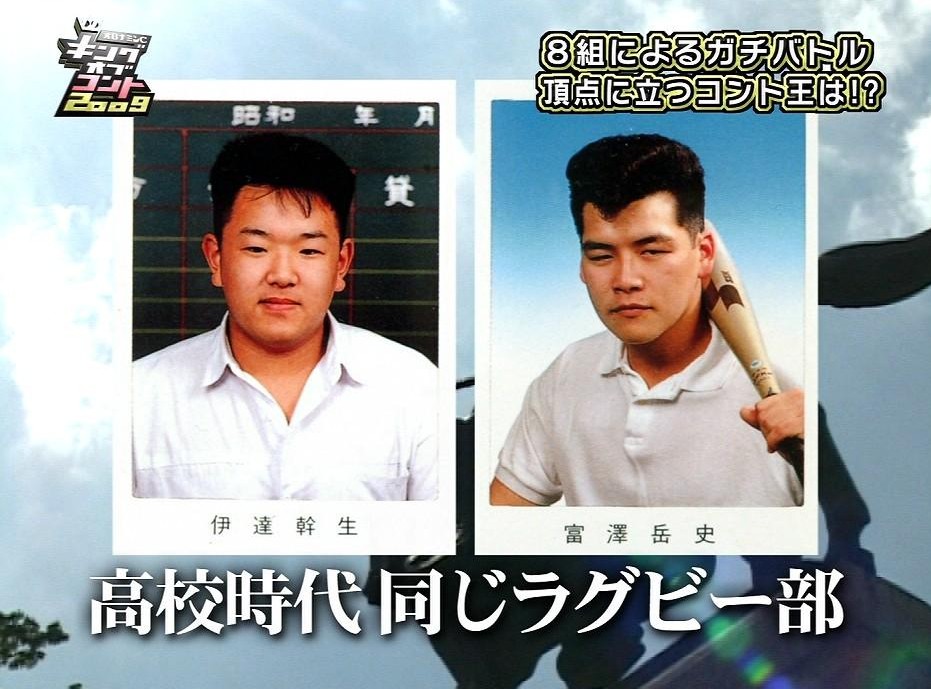 卒業写真でなにか持つことができるって言われてパッと浮かぶのは