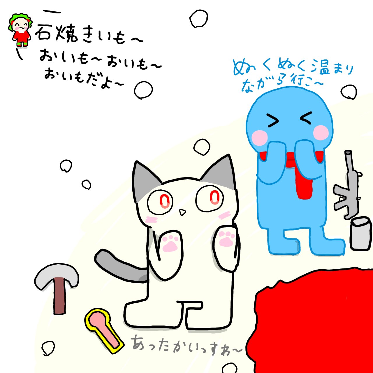 ⭐︎たこわさ⭐︎ TACOWASA_999 (@_TACOWASA_999) / X