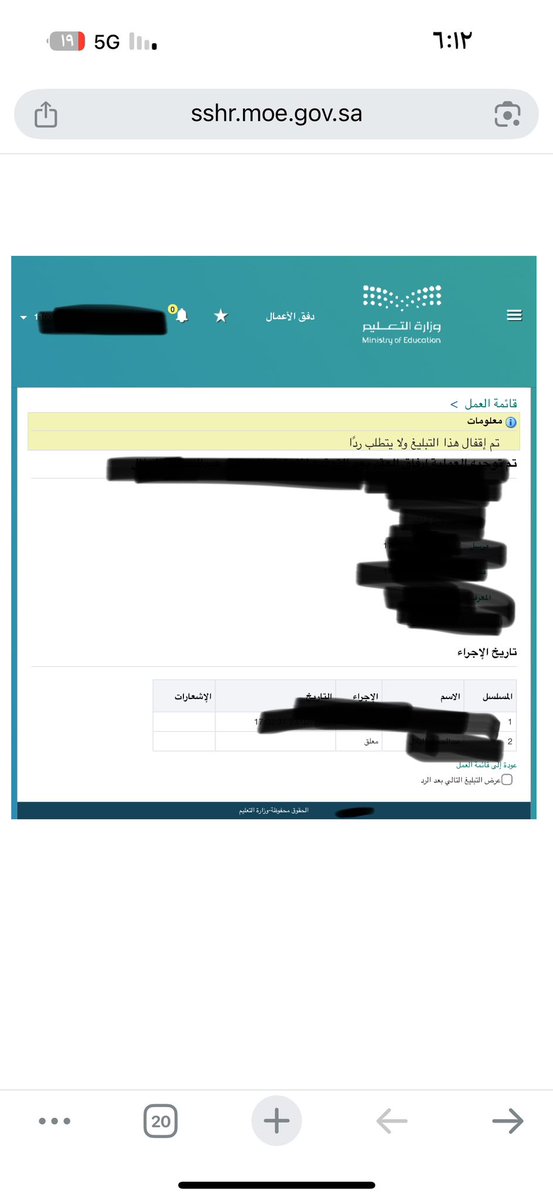 kh_al_eed's tweet photo. @Latifh_dleehan 

السلام عليكم أستاذه لطيفه   
قدمت طلب توقيع العقد وسويت إقفال بالغلط وعند المحاوله في طلب جديد يطلع لي خطا  لايمكن إتمام العمليه لوجود طلب سابق تحت الاعتماد  
وطلبي الاول معلق ( تم إقفال هذا التبليغ ولا يتطلب رداً)   
وش الحل https://t.co/yGb13NeecJ