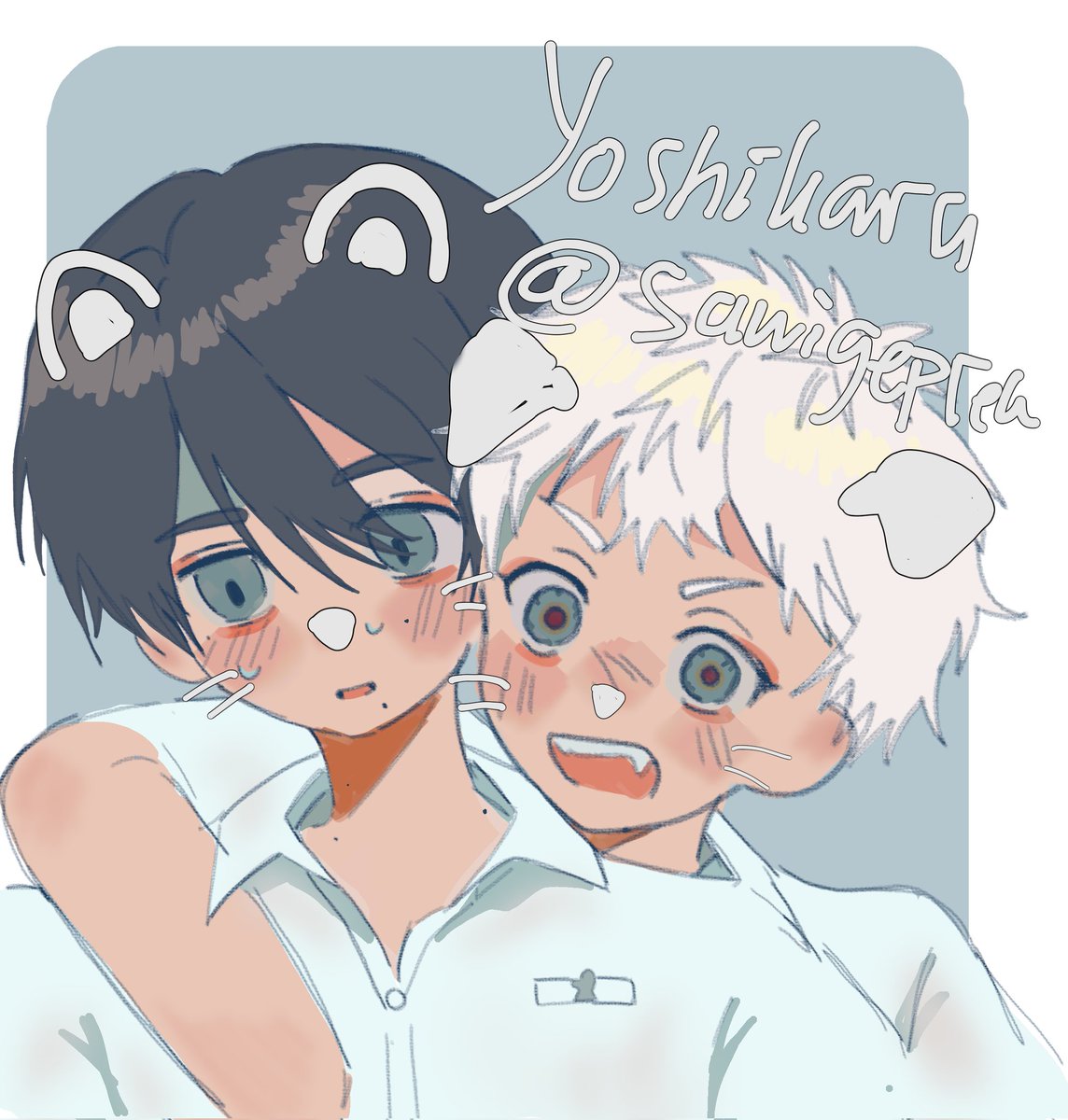 Yoshiki x hikaru! ☺️💗
#光が死んだ夏 #thesummerhikarudied #TSHD
#yoshikaru