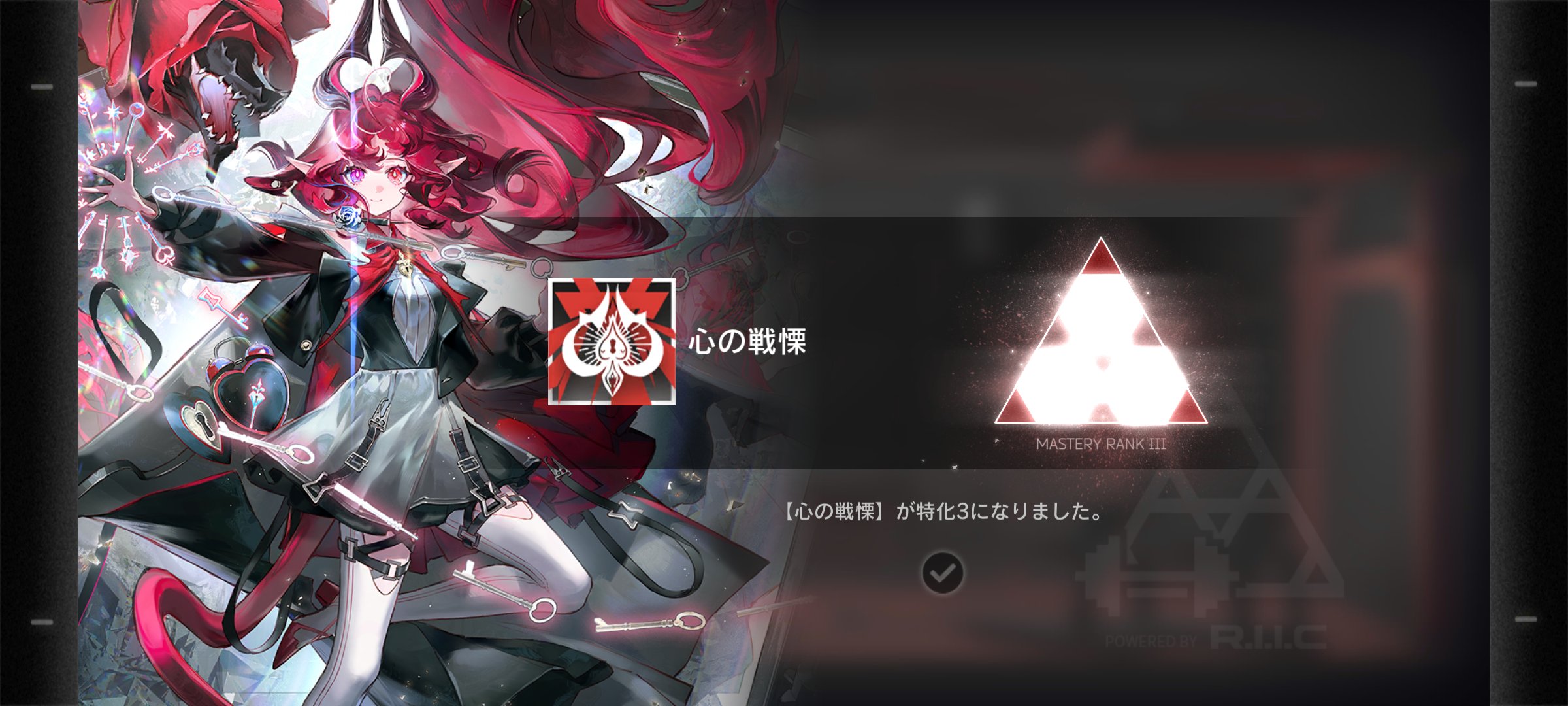 oyukiページ oyuki ❄️ (@oyuki_gms) / X