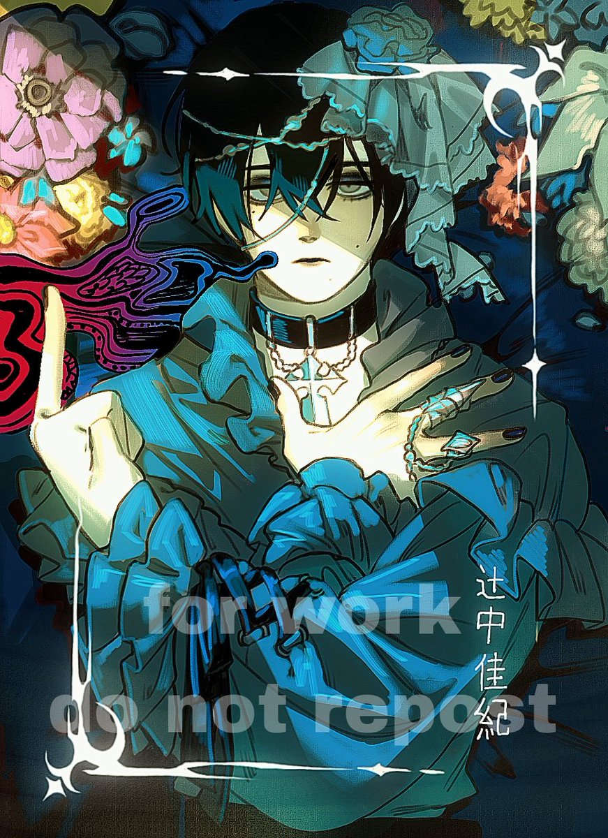 omgktoeto's tweet photo. Vkei AU 
limited collectible card

#光が死んだ夏 https://t.co/IheDUboPML