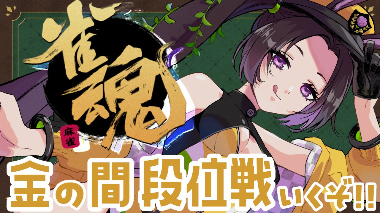 あゆみ様♡ありがとうございます♡ maxresdefault.jpg