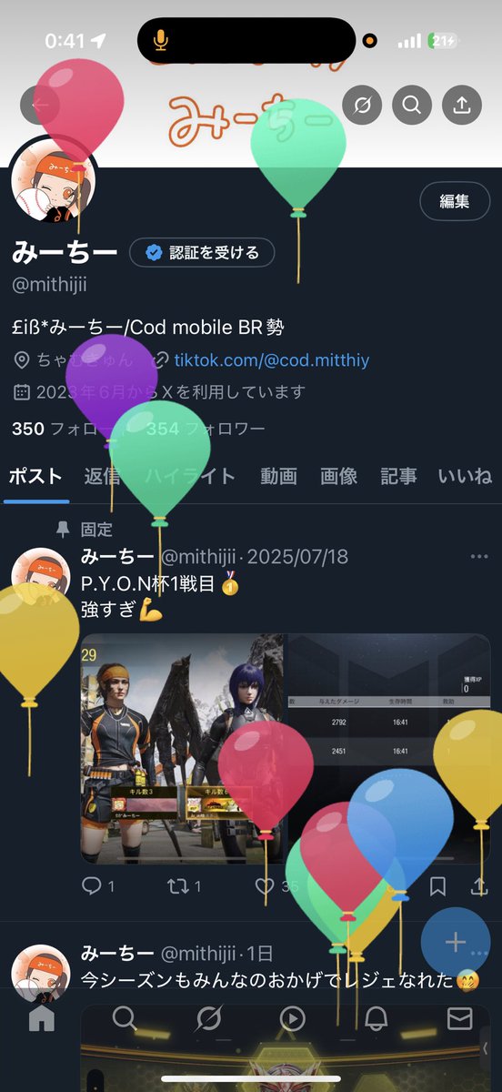 みーちー (@mithijii) on Twitter photo 22歳になりました!!!
これからも仲良くしてください!!! 22歳になりました!!!
これからも仲良くしてください!!!