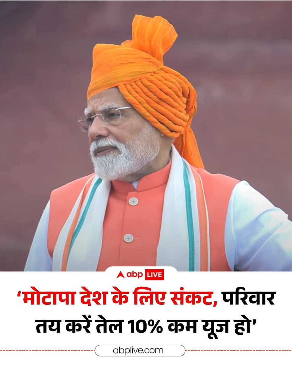 politics of unity (@of_unity333) on Twitter photo मोटापा नहीं तुम जुमलापा हो देश के सबसे बड़े संकट ।।
<a href="/CommonBS786OM/">BITTU SHARMA- بٹو شرما</a> <a href="/Murti_Nain/">𝙈𝙪𝙧𝙩𝙞 𝙉𝙖𝙞𝙣</a> <a href="/Virus_Studioz/">Virus Baba I.N.D.I.A Wala</a> मोटापा नहीं तुम जुमलापा हो देश के सबसे बड़े संकट ।।
<a href="/CommonBS786OM/">BITTU SHARMA- بٹو شرما</a> <a href="/Murti_Nain/">𝙈𝙪𝙧𝙩𝙞 𝙉𝙖𝙞𝙣</a> <a href="/Virus_Studioz/">Virus Baba I.N.D.I.A Wala</a>