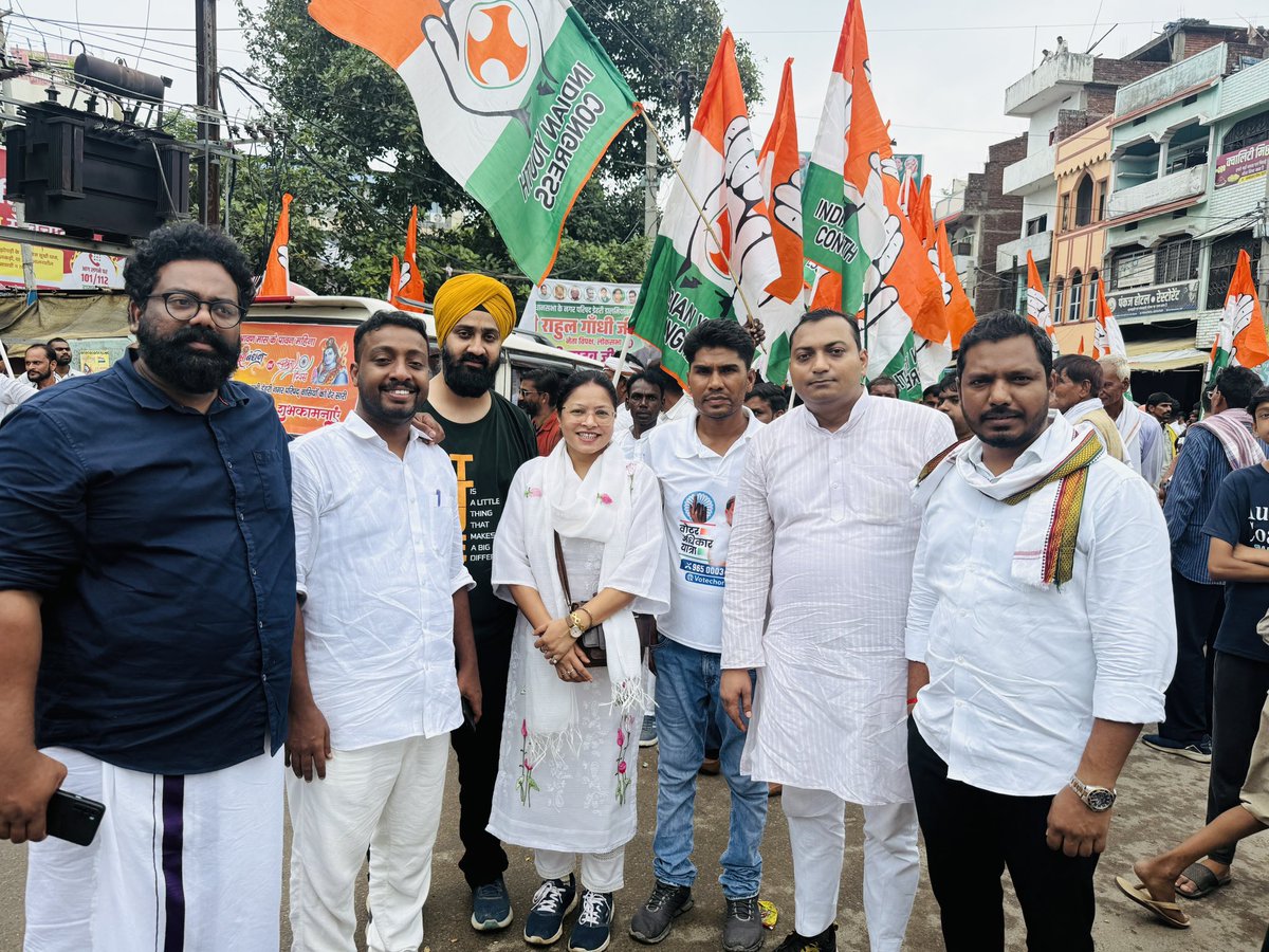 #Day1
वोटर अधिकार यात्रा 

BJP और चुनाव आयोग ने मिलकर जनता के वोट चुराने की साजिश की है। 

इसलिए हमने ठाना है- वोट चोरी नहीं होने देंगे। 

ये उमड़ाता हुजूम बता रहा है कि वोट चोरी के खिलाफ इस लड़ाई में जनता हमारे साथ है।

📍 सासाराम, बिहार
#VoterAdhikarYatra 

<a href="/INCIndia/">Congress</a> <a href="/IYC/">Indian Youth Congress</a>