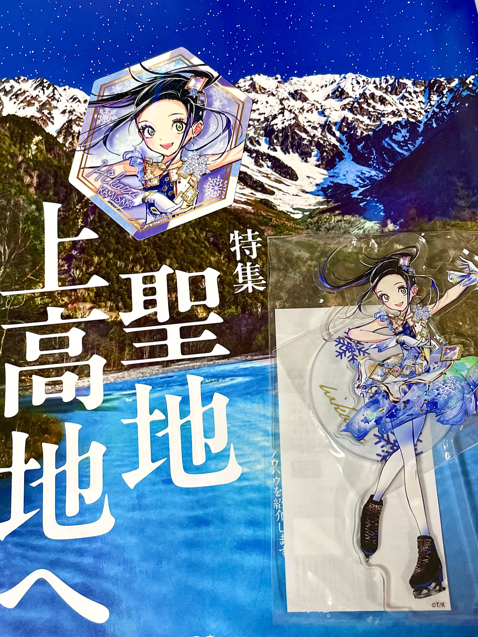 乃木坂・ジョースター・日向坂 on X: 