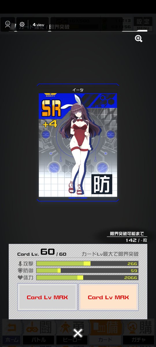 felu0805's tweet photo. https://t.co/qpyD035Bye