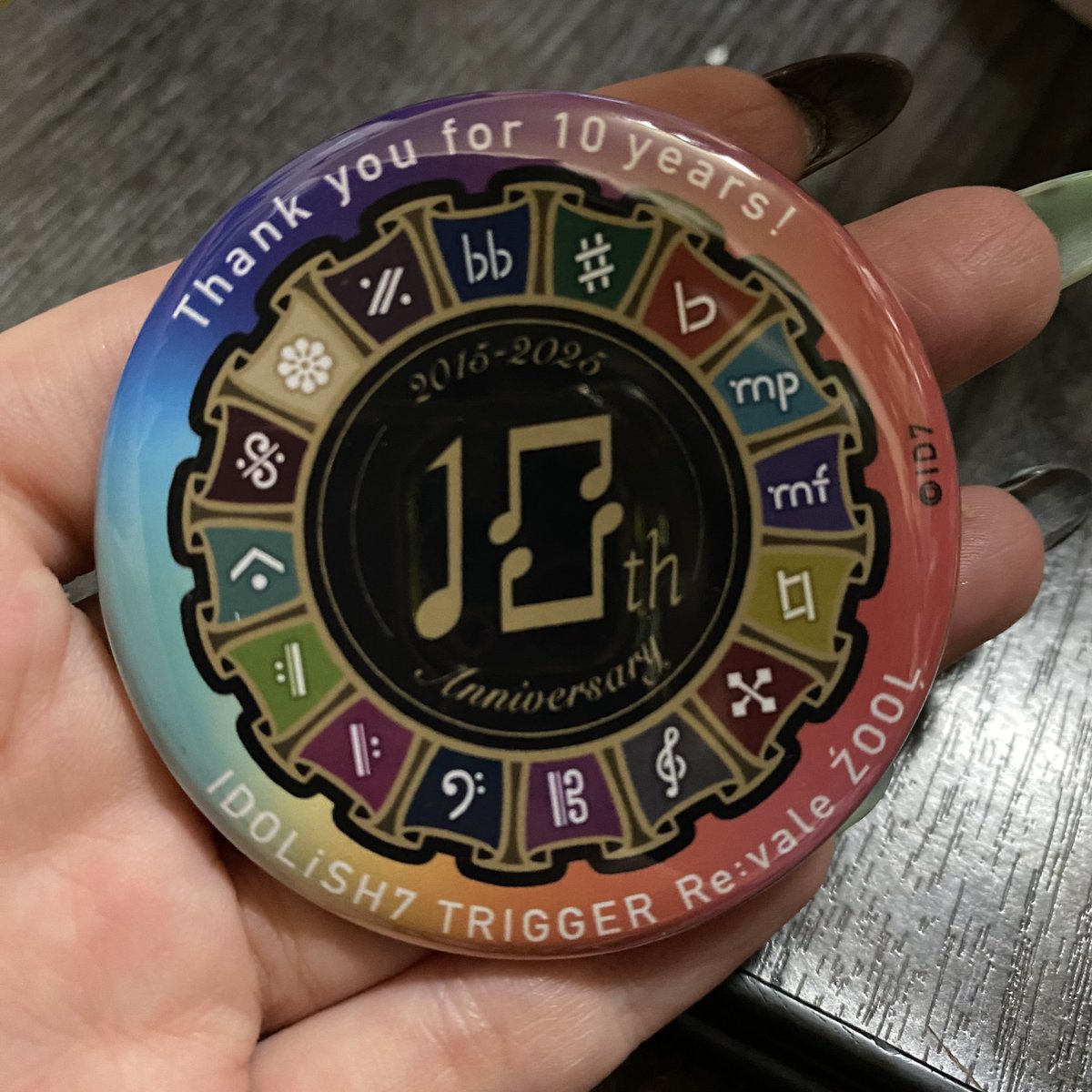 ピールオフも無事行けたし
ベビコミュも初日に行けることになったけど
時間帯が微妙だから買えないものとかもありそう…
まぁ行けるだけありがたい👏