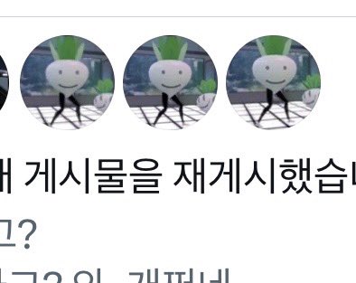 REAL_B0XING's tweet photo. 뭐야. 세상이 날 속이는 건가? 그림자 분신술 개지리네. https://t.co/jYLMZeFcRc