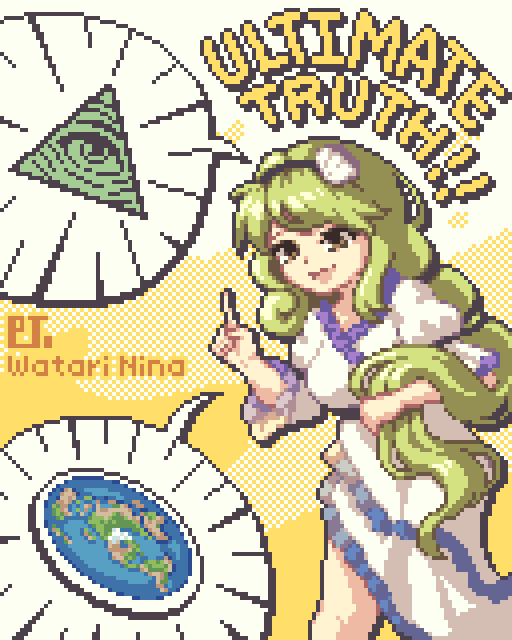 Watari Nina from Touhou20 FW #pixelart 
東方錦上京より渡里ニナちゃん  #ドット絵 #東方