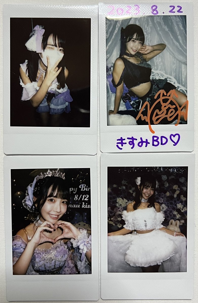 Shunya212's tweet photo. アイドルオタク3歳も最高に楽しんでます！

アイドル天羽希純に、#2i2 に出会えてよかった！

残りの期間も変わらず追いかけ続けます！
#ニーニ
#天羽希純 
#十味
#森嶋あんり
#奥ゆい https://t.co/KSP0oc7uzQ