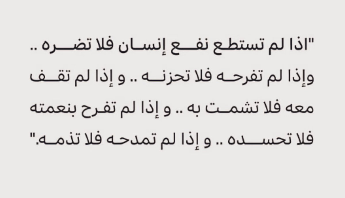 سطّام بن عوّيد (@s6am_190) on Twitter photo 