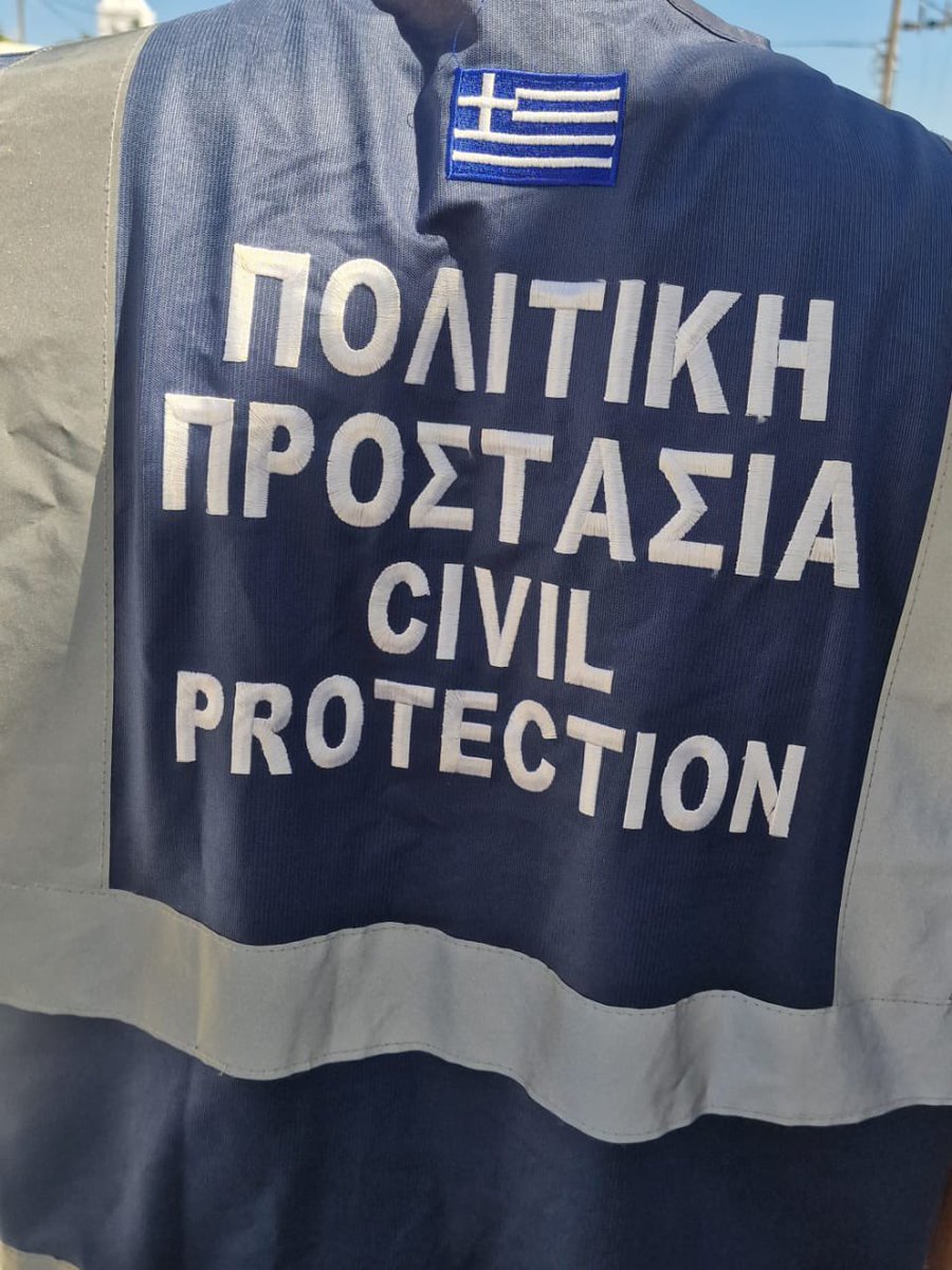 📌 Αυτοψίες από Κλιμάκια της Γ.Δ.Α.Ε.Φ.Κ. στη #Ζάκυνθο

📄 bit.ly/45RBtVY