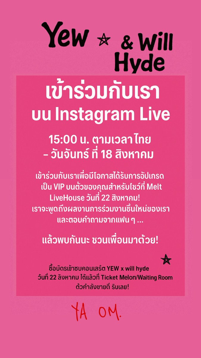 will hyde tweet media