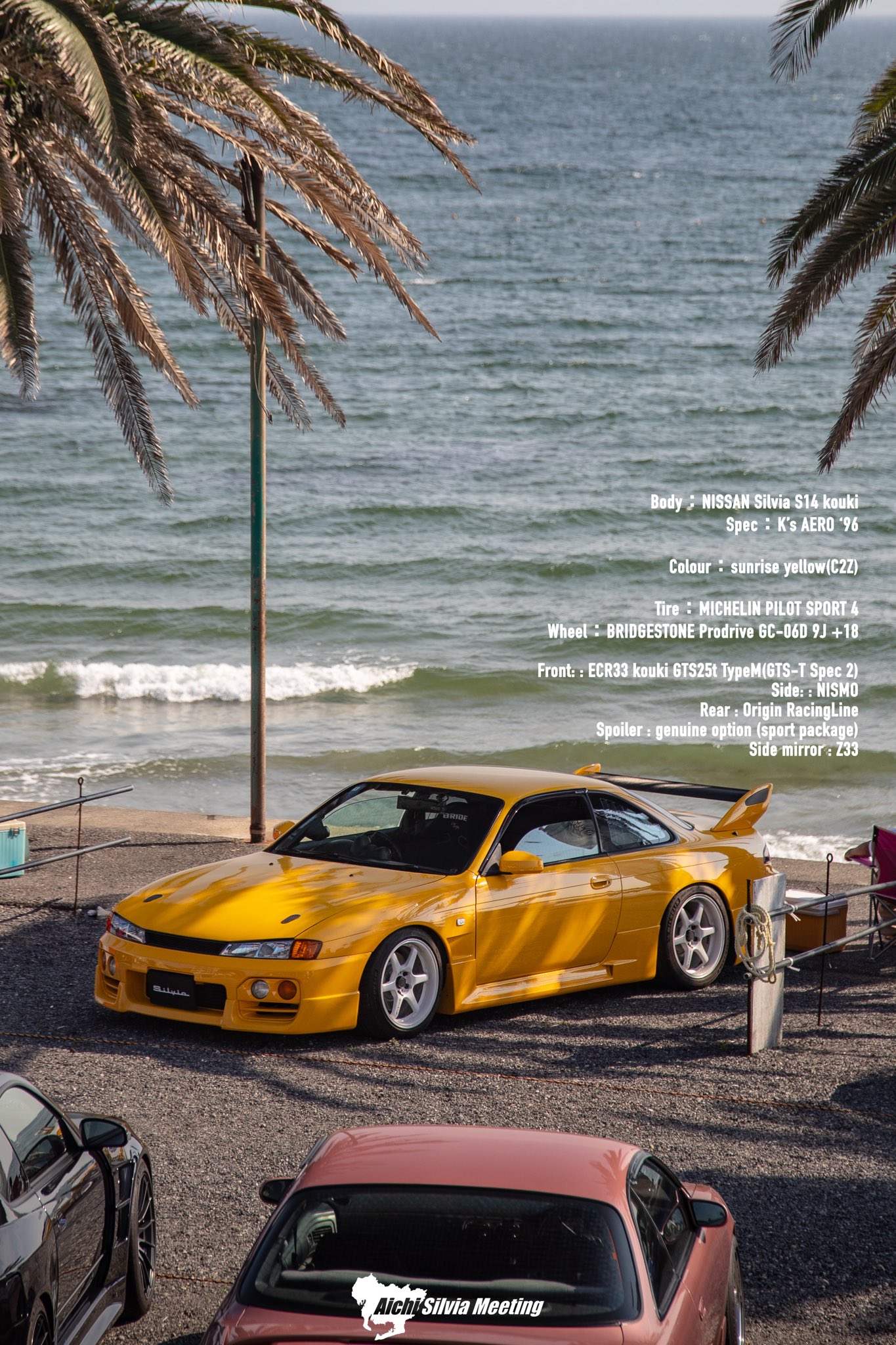 早い者勝ち❗️AbuGarcIa.ZoDIAS レガーメディア (@Legger_media) / X