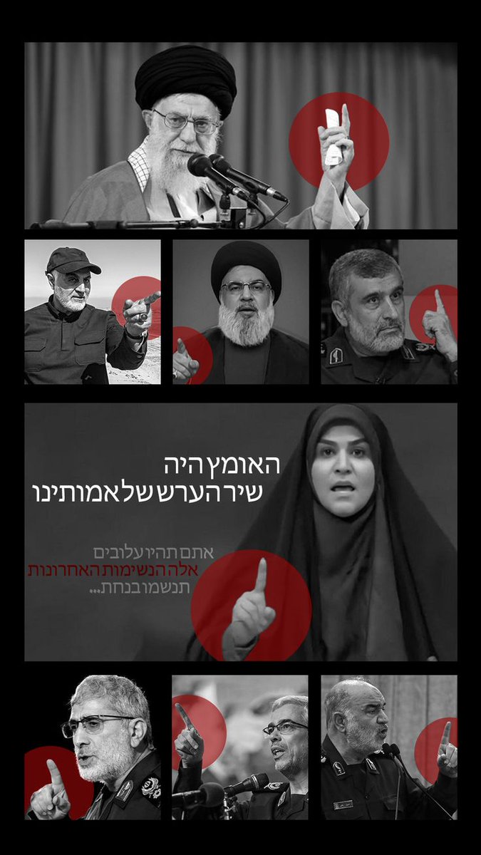 صدای حقیقت هرگز خاموش نمی شود🇮🇷💪
فالو=بک
#فالوبک_تضمینی
#فالو_انقلابی