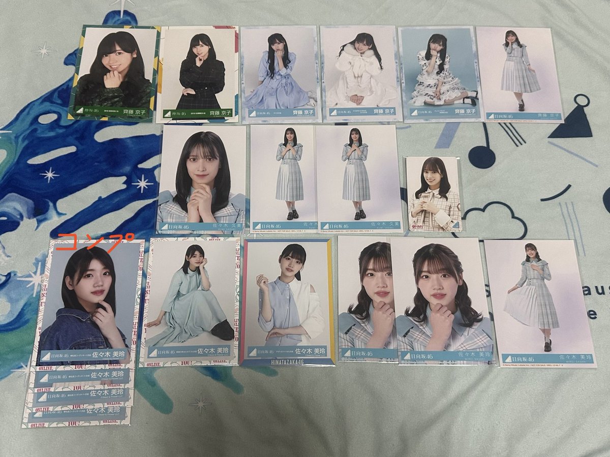 トレ垢 tweet media