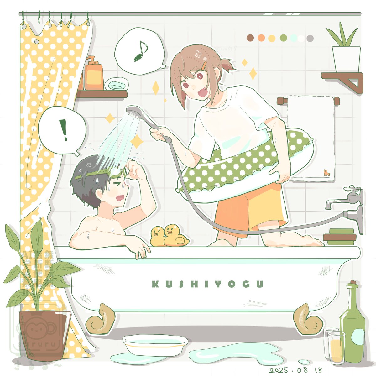 ★さるる ホンダdiozx （ホンダ ライブDio ZX 限定スケルトンモデル