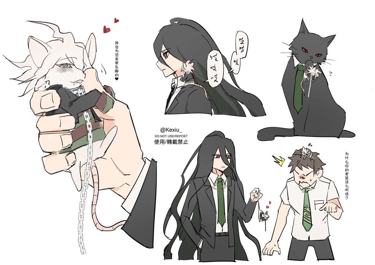 カム狛 的回合😋
给神座也发一只狛吱鼠