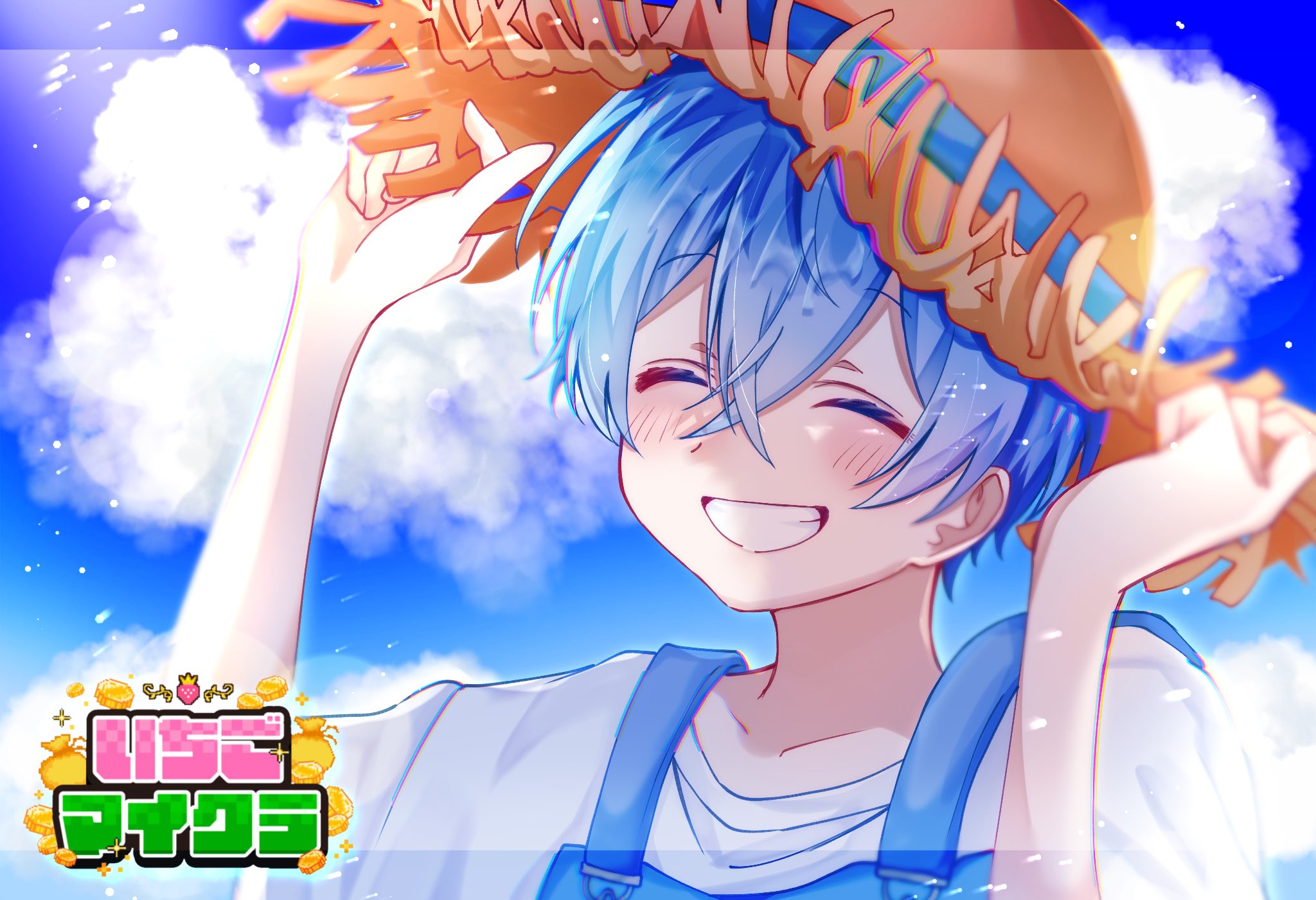 すとぷり ころんくん すとぷりころんのSTPRhythm!!|ころん|STPR CREATORS|AuDee
