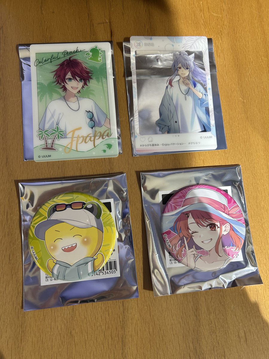 pride_the_h's tweet photo. からぴち　グッズ　交換　トレーディング缶バッジ　クリアカード TDC

求　🍗

譲　画像のもの　🦖🍪🦊🐸

郵送または20.22.TDC手渡し
🍗買取させていただける方もお声掛けいただけますと幸いです。
お気軽にDMお願いいたします

#からぴちグッズ交換
#カラフルピーチグッズ交換 https://t.co/o3s3DTmEug
