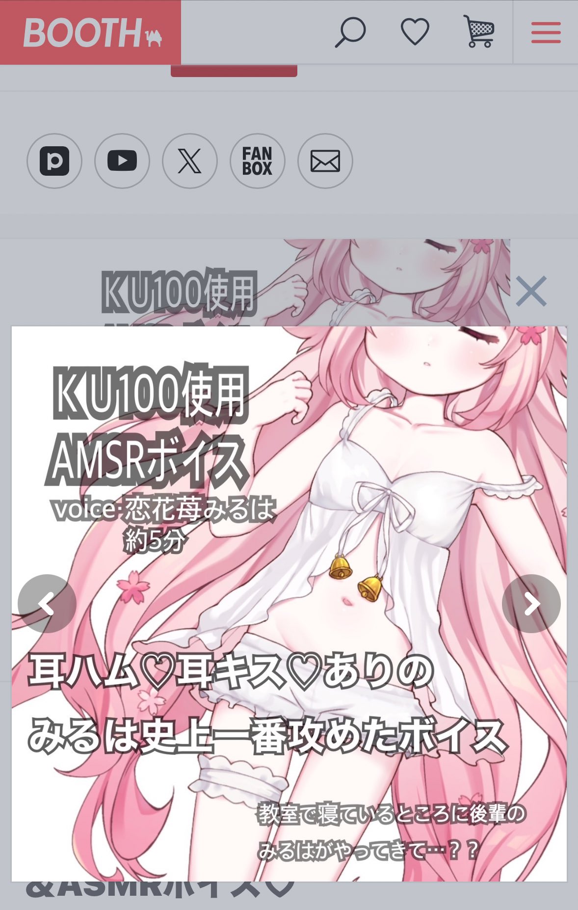 ごまちゃん maxresdefault.jpg