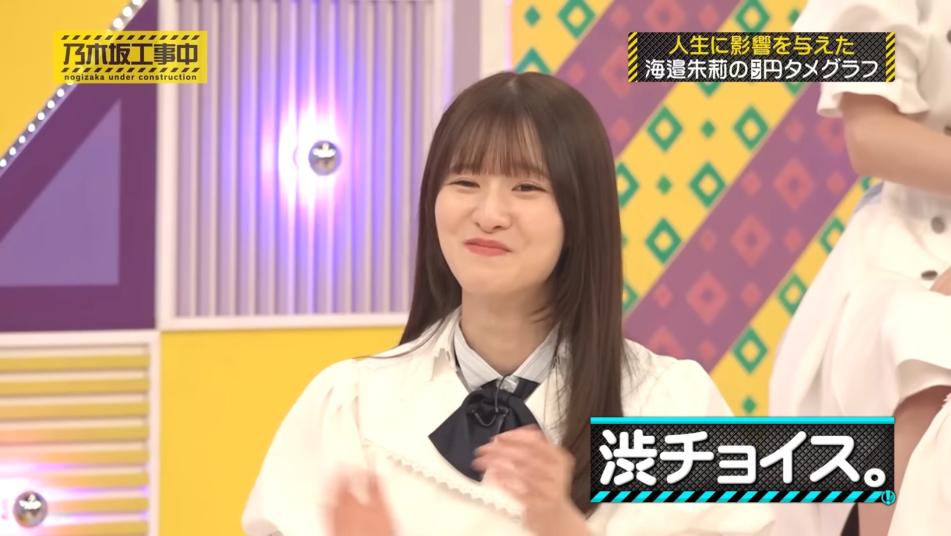 Eすたぁ on X: 
