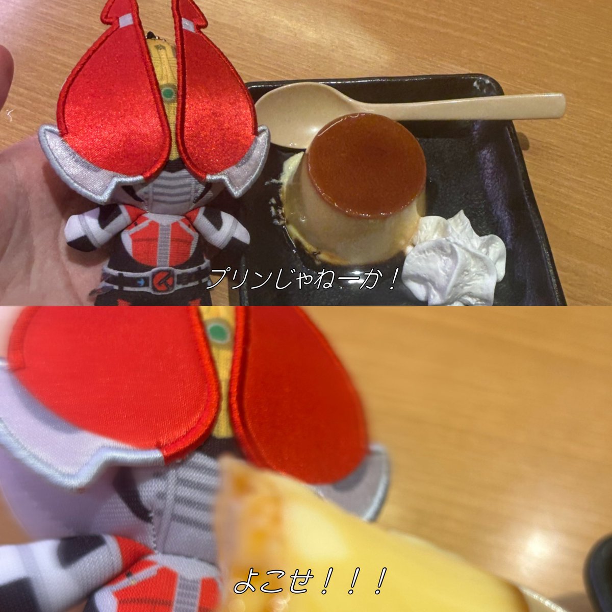 華🌼 (@nako_w520) on Twitter photo 