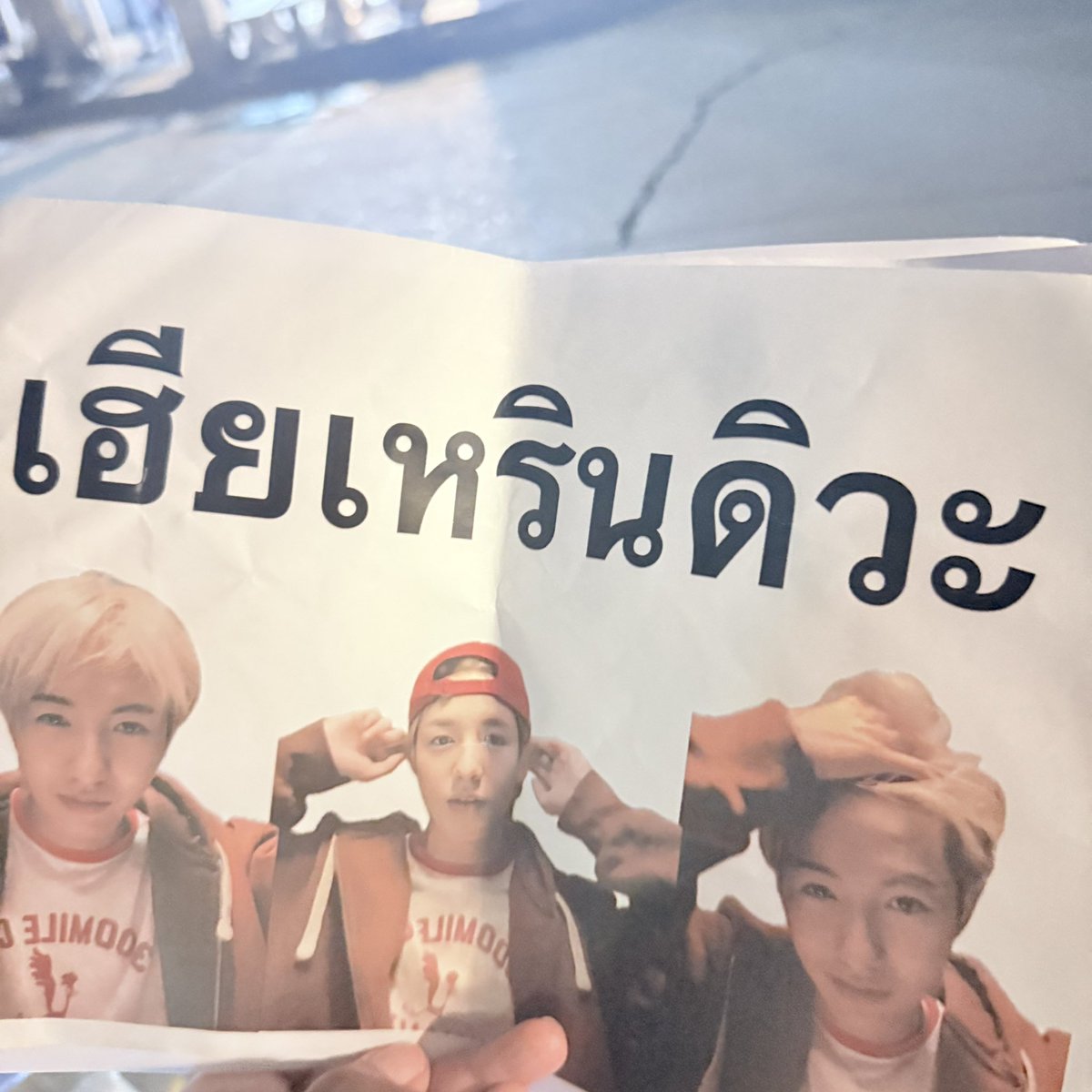 จั้นพยายามแล้ว ขอบคุณกล้องที่แพลนมาทางนี้ 🙋🏻‍♀️