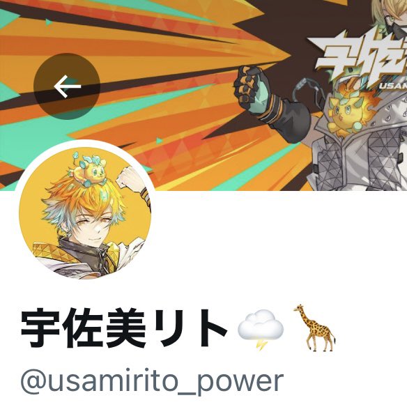♾だぜ〜！！様 リクエスト 2点 サイズ混在 zzz様 リクエスト 2点 まとめ商品 - メルカリ