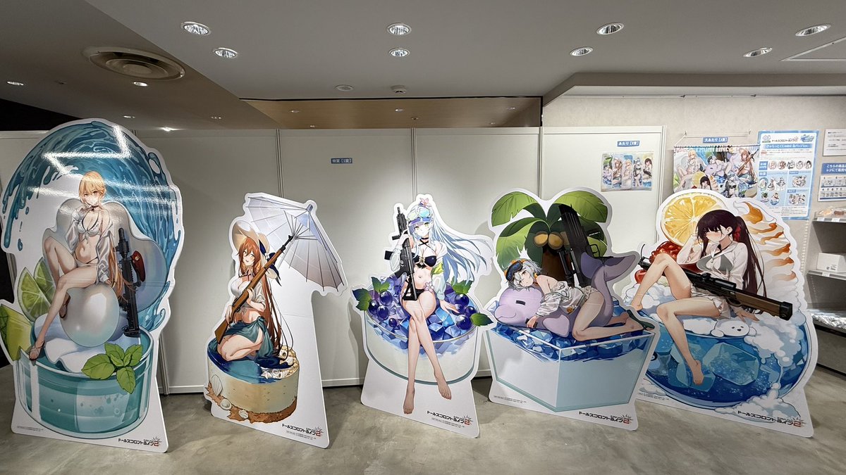 DMDR0900's tweet photo. この間寄った渋谷のドルフロPOP UP Store https://t.co/77g15BknVI