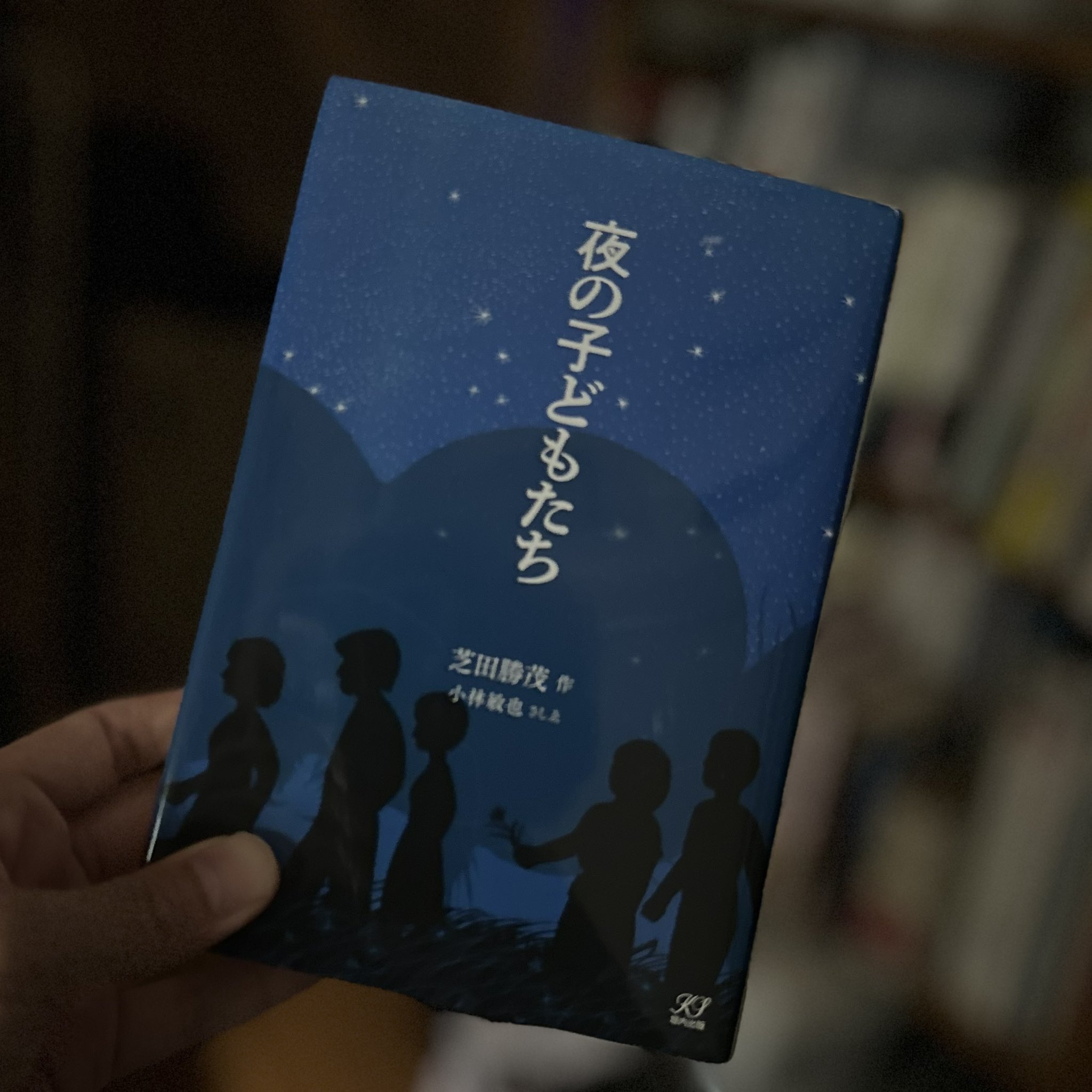 【激レア】「カルテ」で子どものよさを生かす(復刻版) 激レア】「カルテ」で子どものよさを生かす(復刻版)