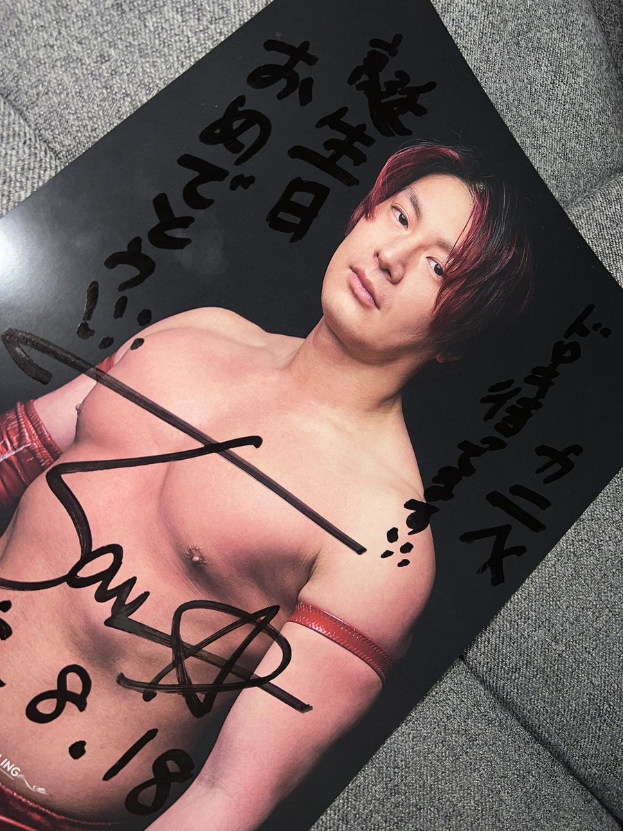 たんじょーび！！！！！
あと1年でドロキ！！！