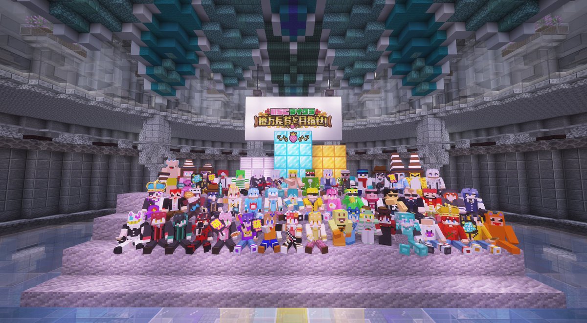 ヤサシイ島最終2位！！ いちごマイクラめちゃくちゃ楽しかったし色々と