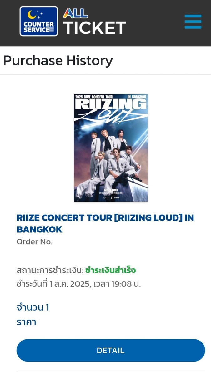 Rudolff_rdy's tweet photo. รีวิวย้อนหลังคับ ร้านกดให้เร็วมาก ประทับใจสุด ๆ บริการดีมาก ๆ เลยค่ะ มาใช้บริการซ้ำแน่นอนค่ะ 🤟🏻😻 #mieerv https://t.co/yqllfJkjJT