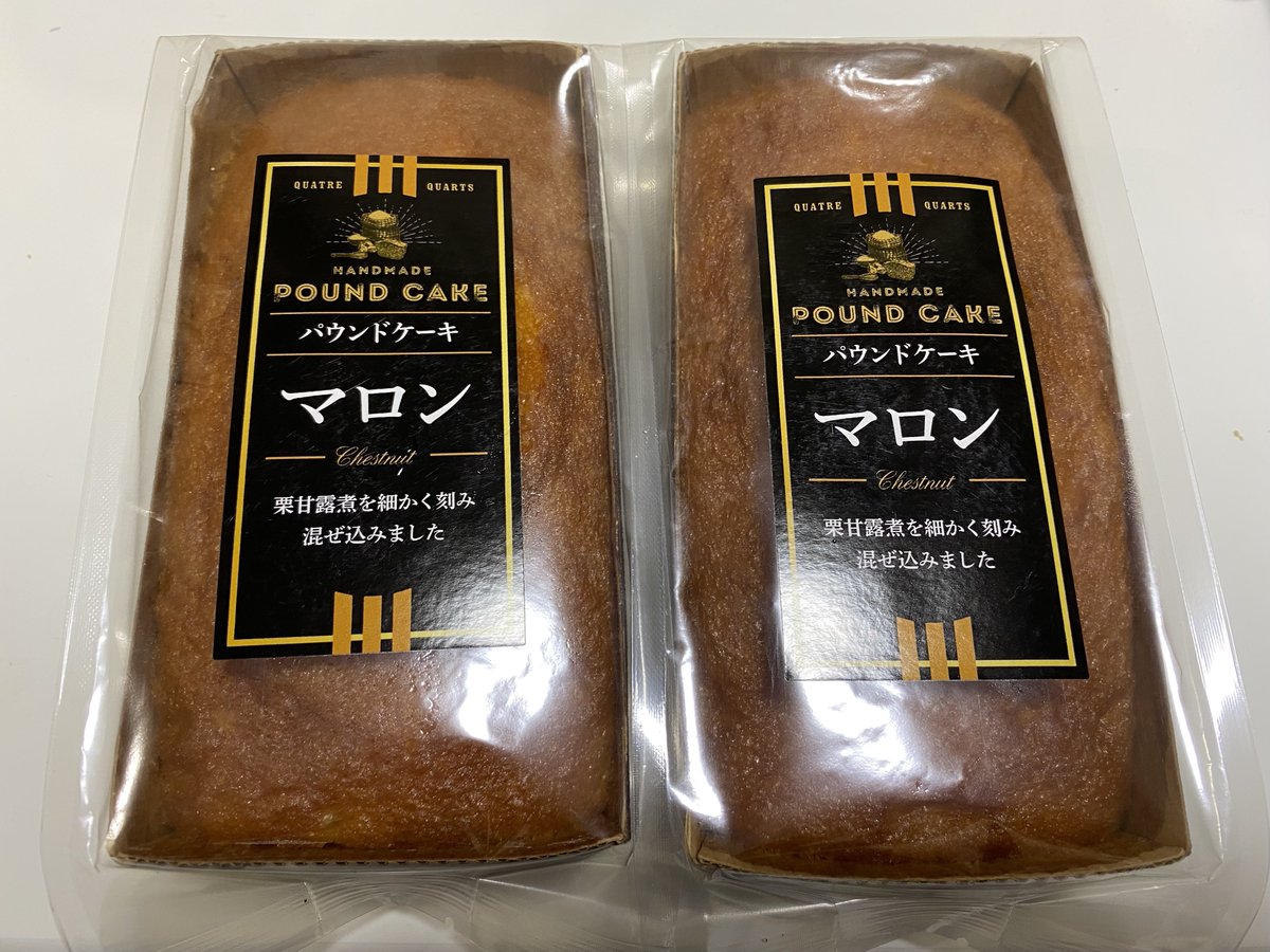 昨日ライブから帰ってきたら届いてた🌰
ちゃんとお家に！😂

これ何かというと私の所属バンドcozycozyの『浪漫大陸』のMV公開直前に行われた「浪漫大陸王決定戦！」で勝ち取ったやーつ！
3月からずーっと待ってました！（笑

そんな浪漫大陸王決定戦はこちら！
　　　　　　↓
youtube.com/watch?v=UtaWm7…