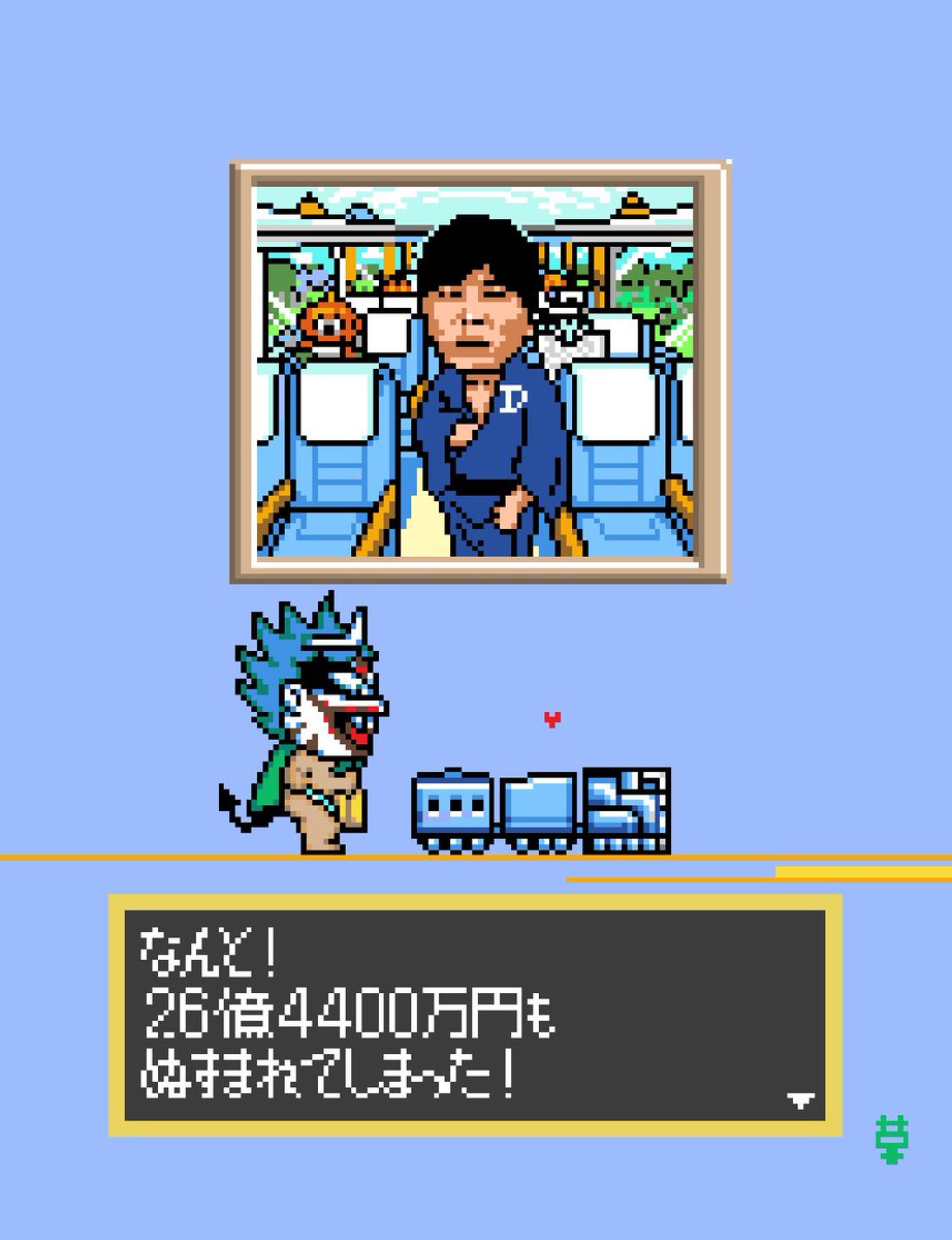 私はこの方がどのような方なのかは全く存じ上げませんが、こう言った壁画も各所に描かれております。