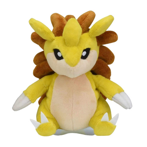 EmperorFox1's tweet photo. I just received a contribution towards Pokemon Sitting Cuties Sandslash 6-Inch Plush from voydcat via Throne. Thank you! https://t.co/MNt1U3c22T #Wishlist #Throne https://t.co/xebk9gTFbH