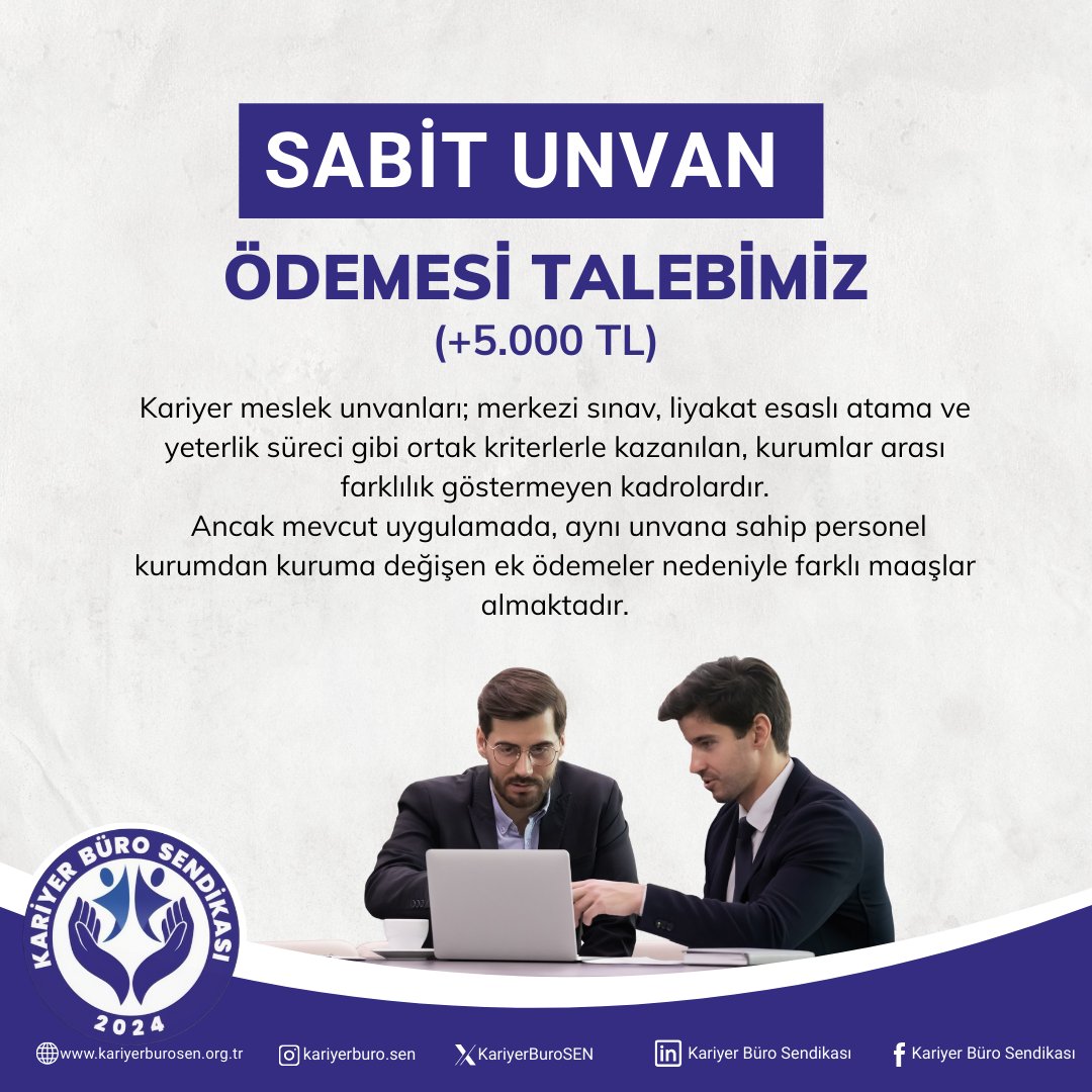 📢 Sabit Unvan Ödemesi Talebimiz (+5.000 TL)

Kariyer meslek unvanları; merkezi sınav, liyakat esaslı atama ve yeterlilik süreçleriyle kazanılan, kurumlar arası farklılık göstermeyen kadrolardır. Ancak mevcut durumda aynı unvana sahip personeller, kurumdan kuruma değişen ek
