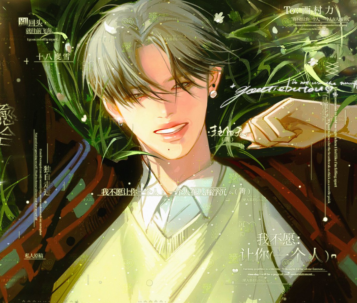 クローン人形 (@_0401yu) / Posts / X